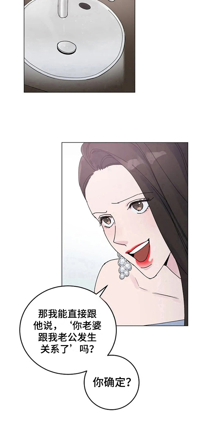 第15章：自求多福9