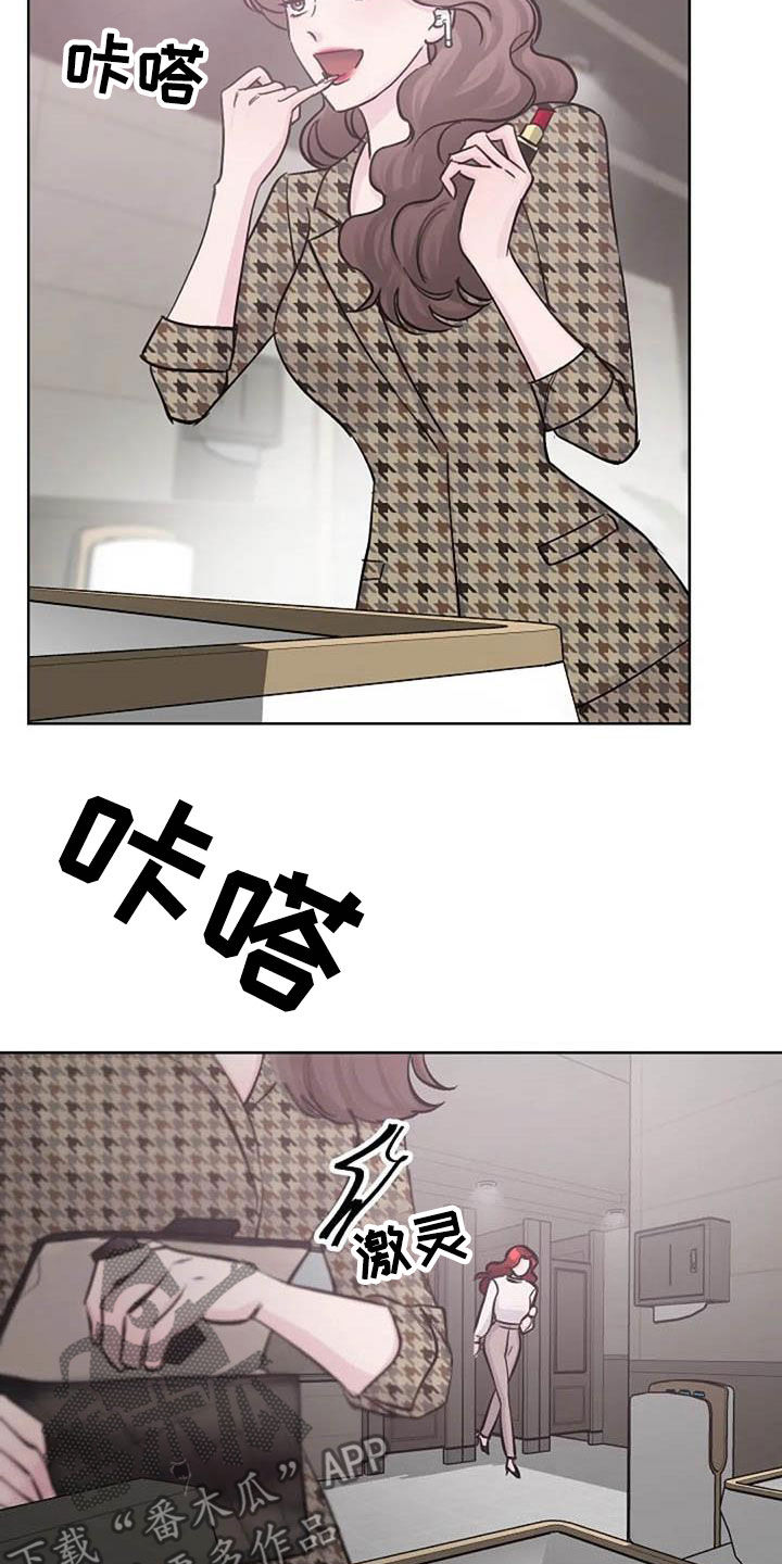 第79章：警告10