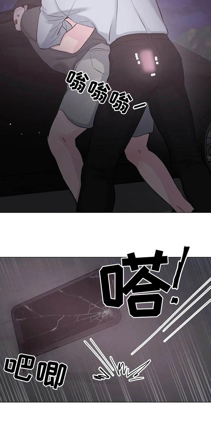 第63章：算账25