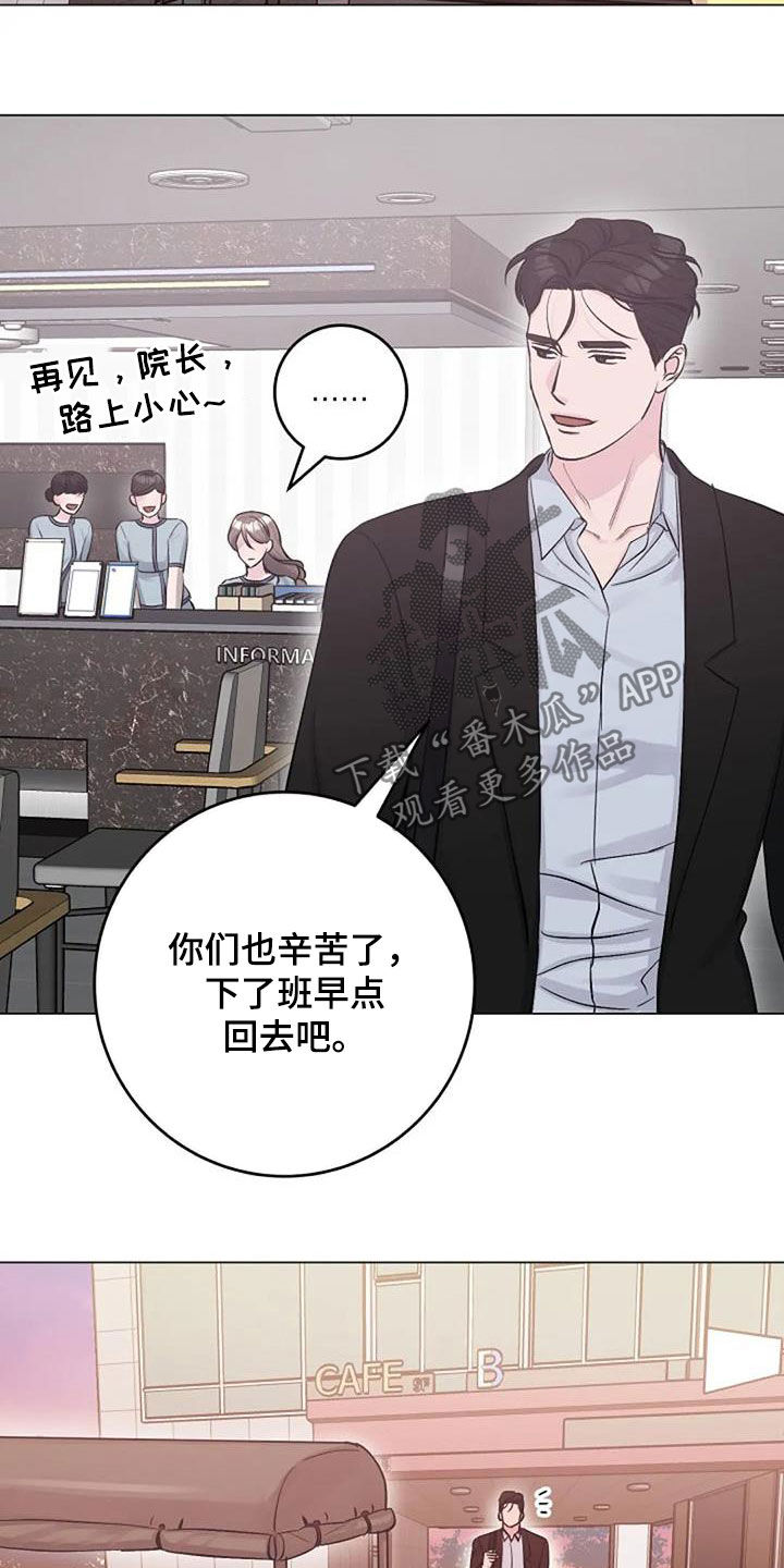 第61章：短信11