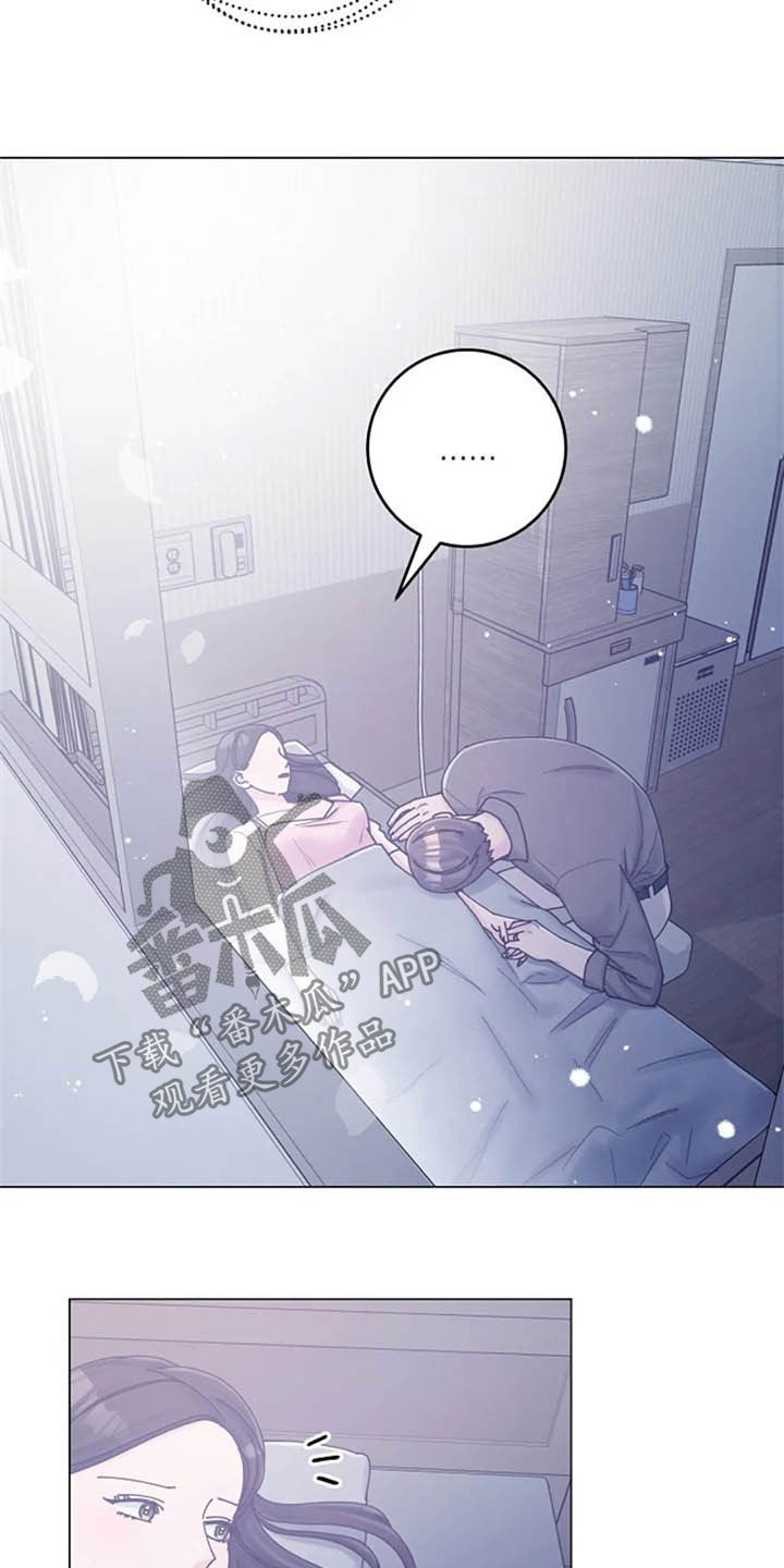 第44章：写信15