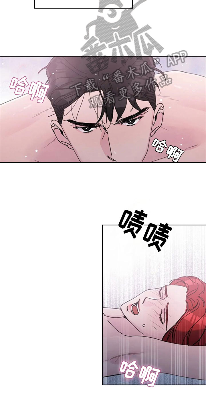 第28章：主动18