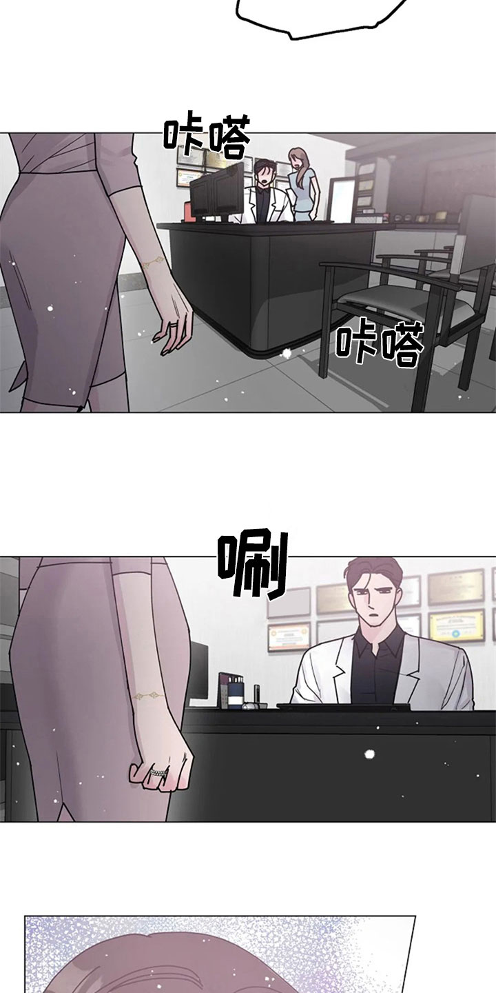 第33章：惊讶15