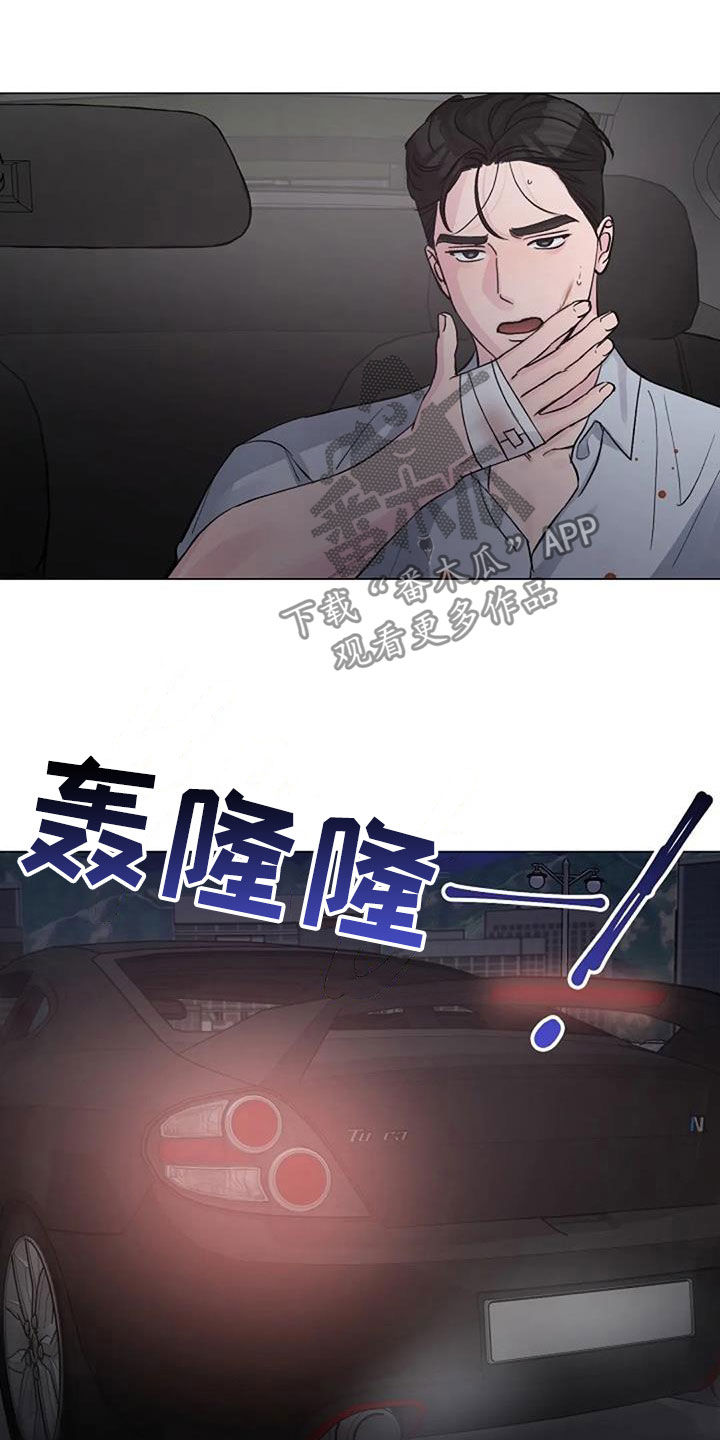 第64章：自责16