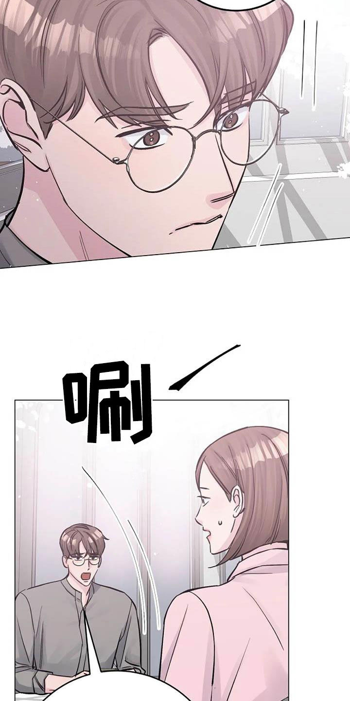 第68章：早餐7