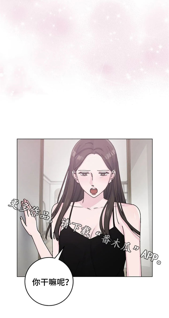 第38章：便签21