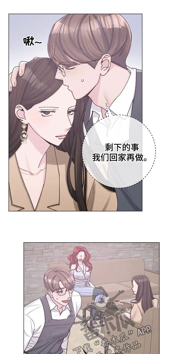 第40章：挑衅18