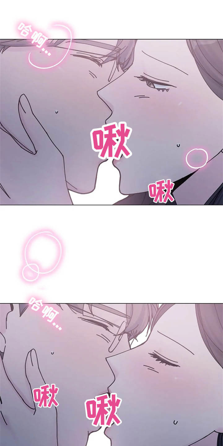 第46章：大胆17