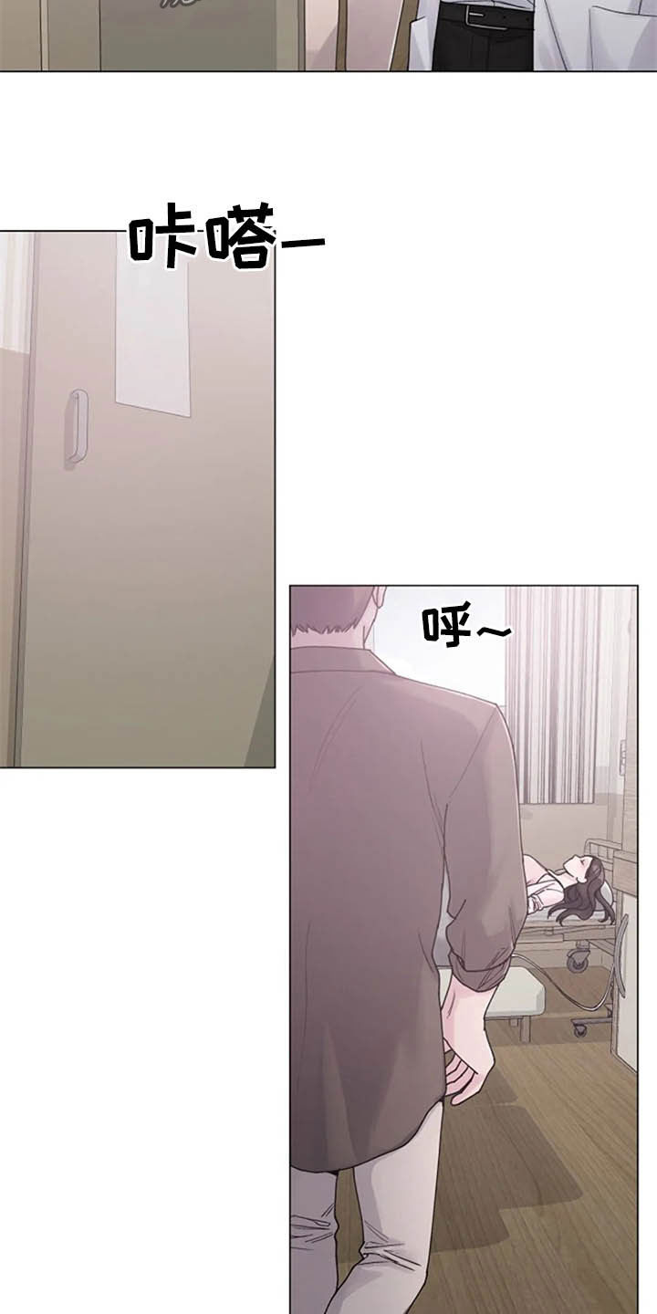 第44章：写信5