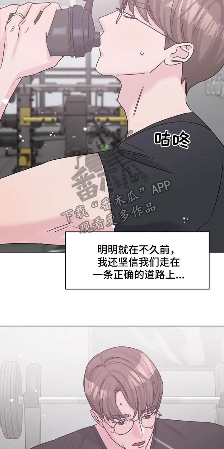 第88章：电话6