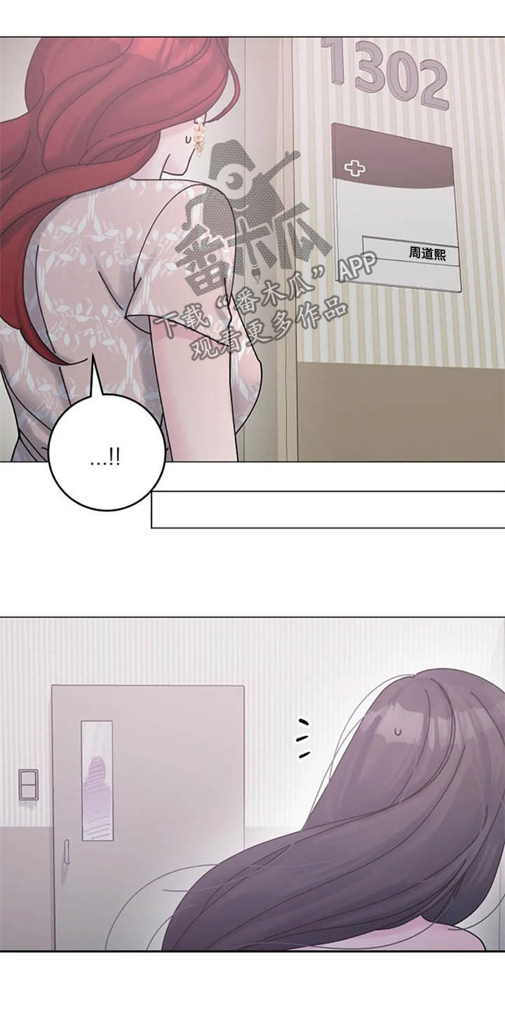 第47章：问题11