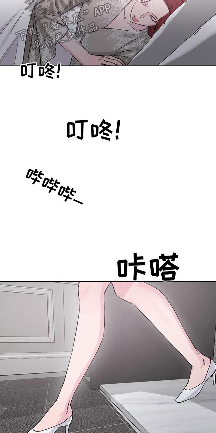 第64章：自责18