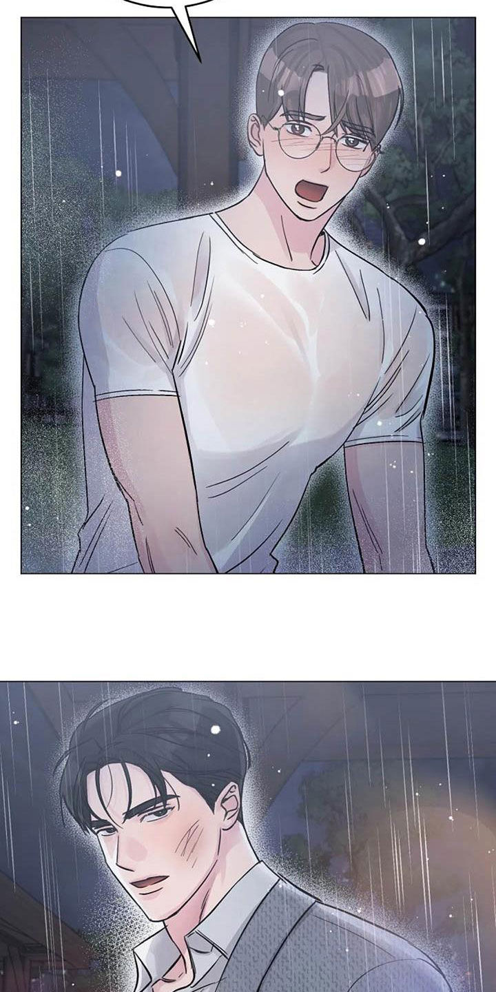 第73章：挽留15