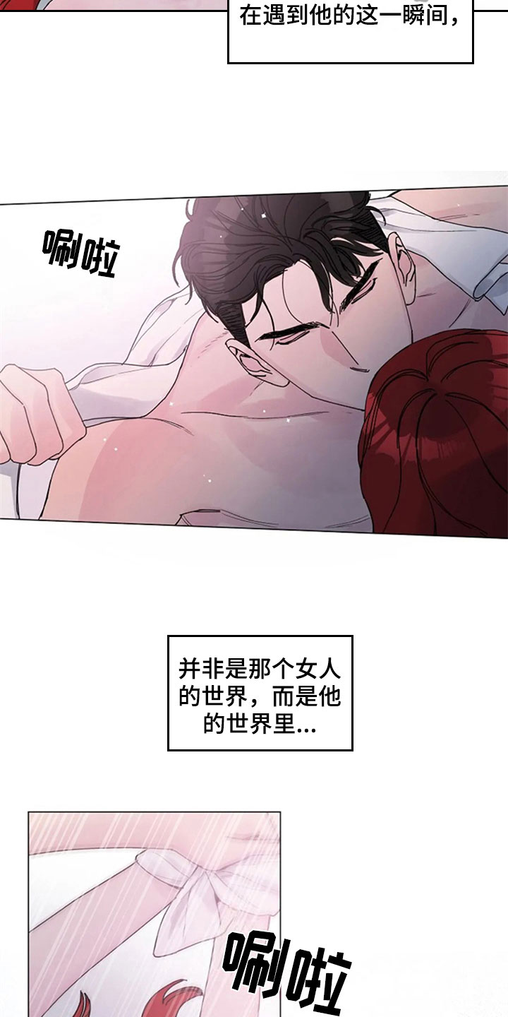 第28章：主动16
