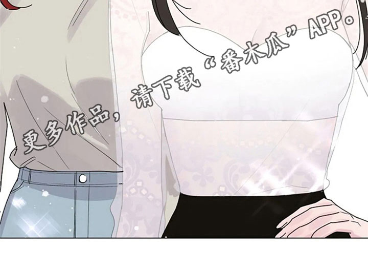 第23章：购物17