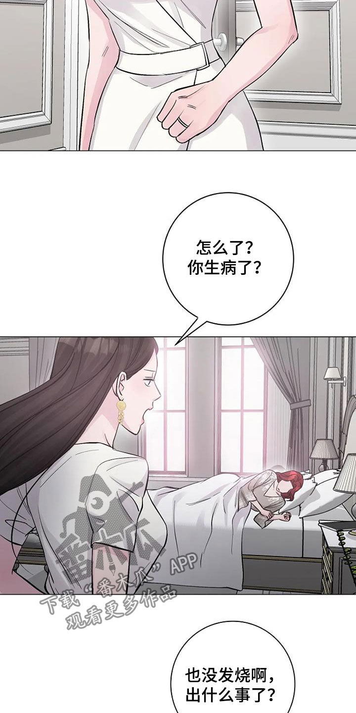 第64章：自责21
