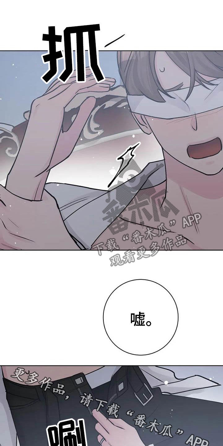 第80章：治疗27