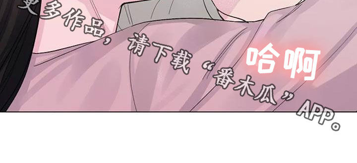 第60章：烫伤28
