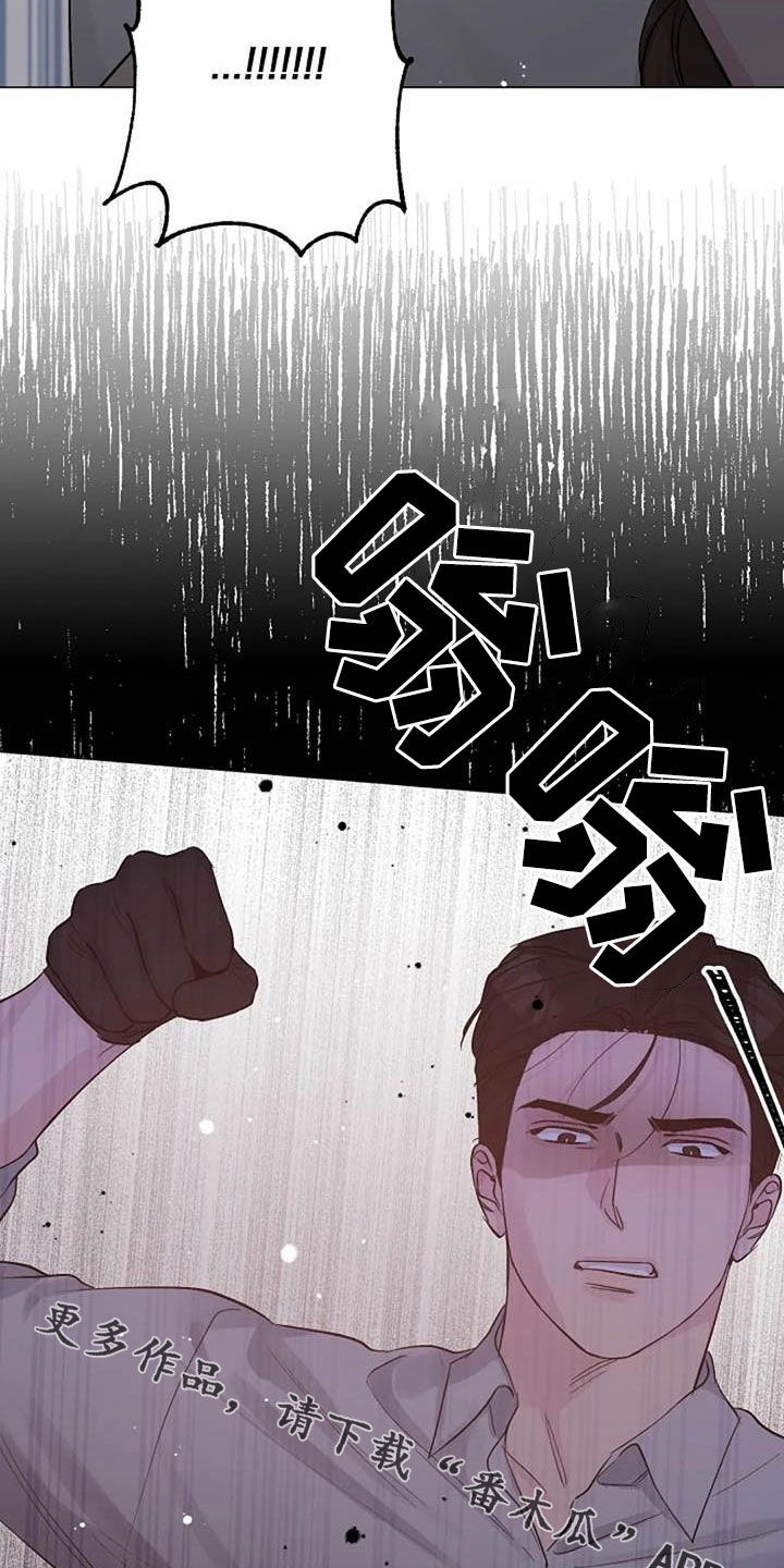 第63章：算账29