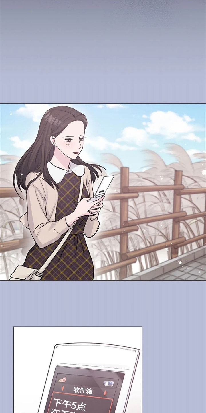 第55章：你到底是谁16