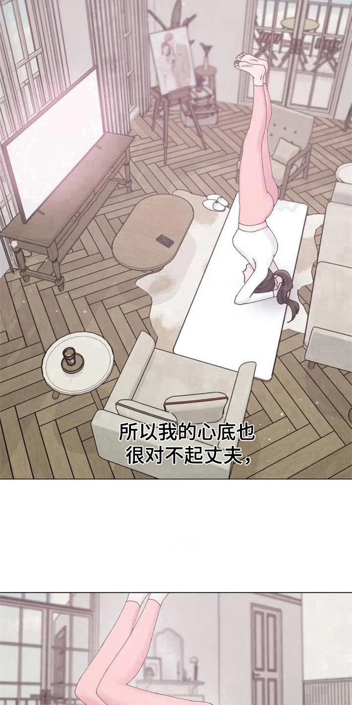 第3章：没意思10