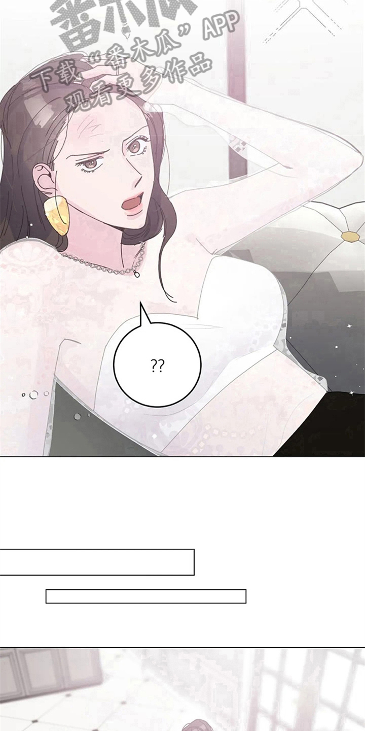 第22章：定规矩13