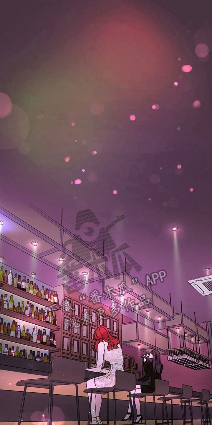 第26章：问题13