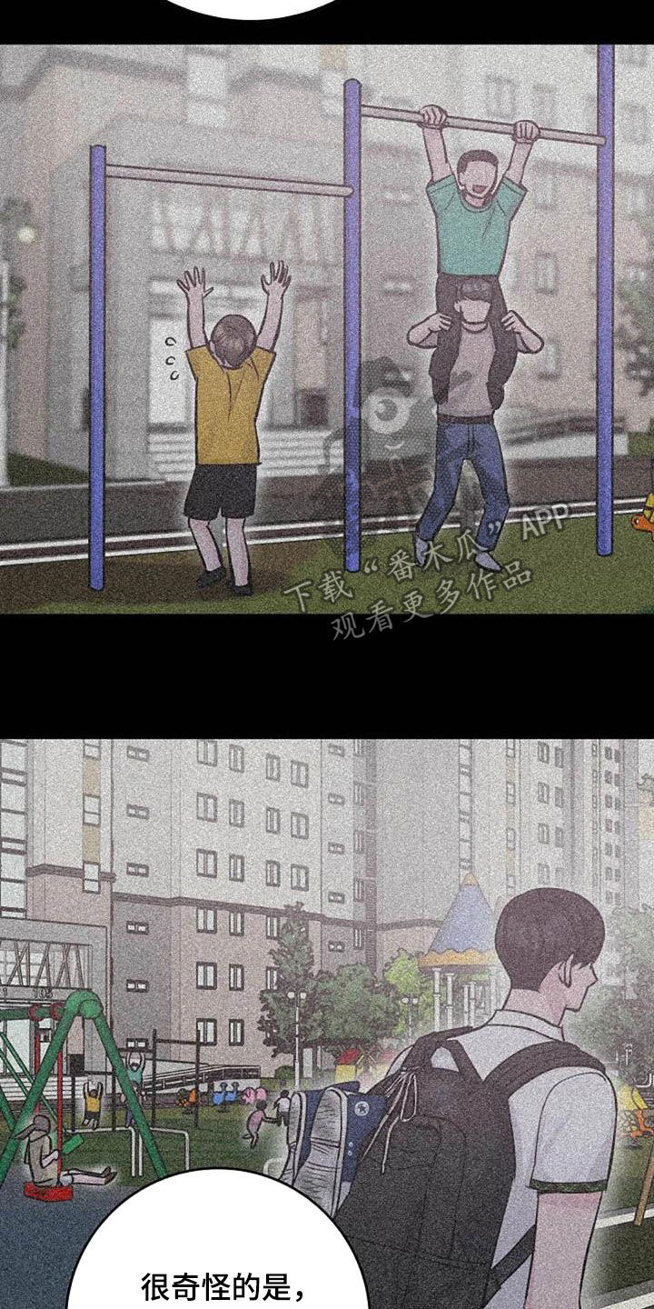 第57章：口渴5
