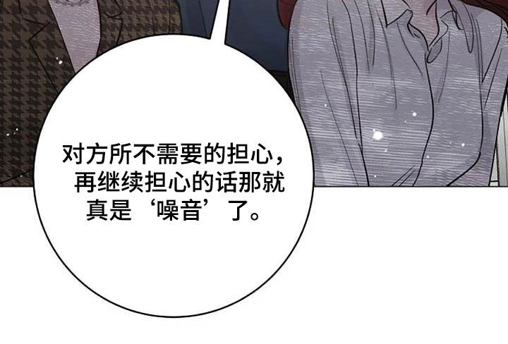 第67章：来气13