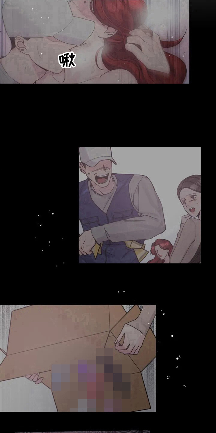 第10章：胡思乱想14