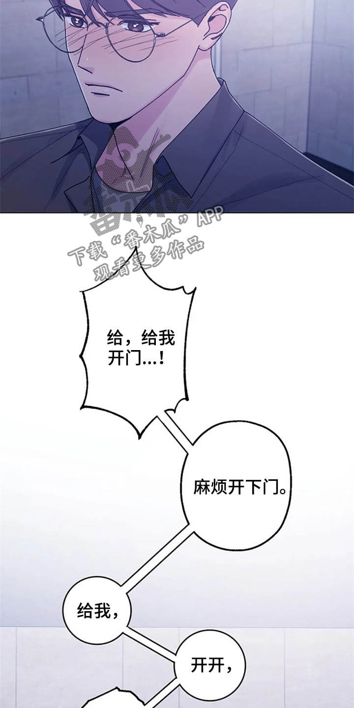 第43章：晕倒17