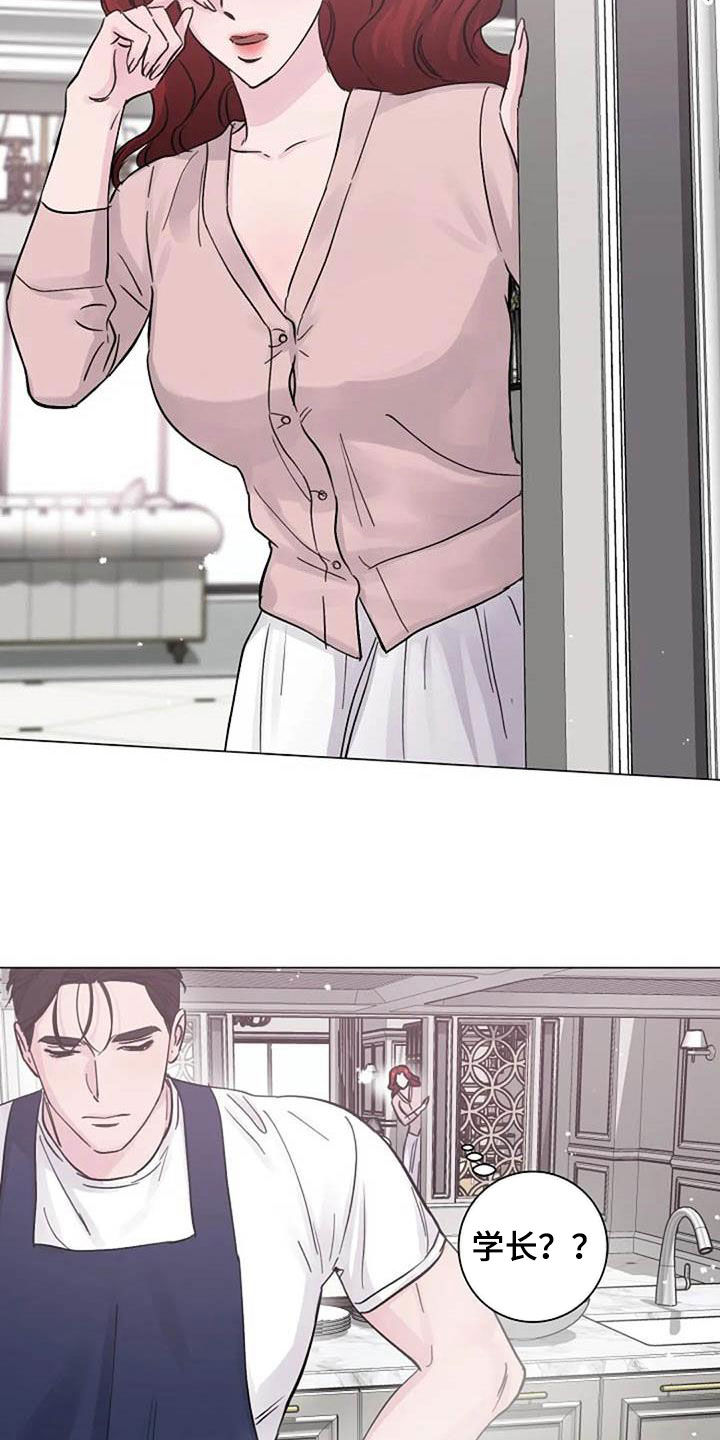 第68章：早餐13