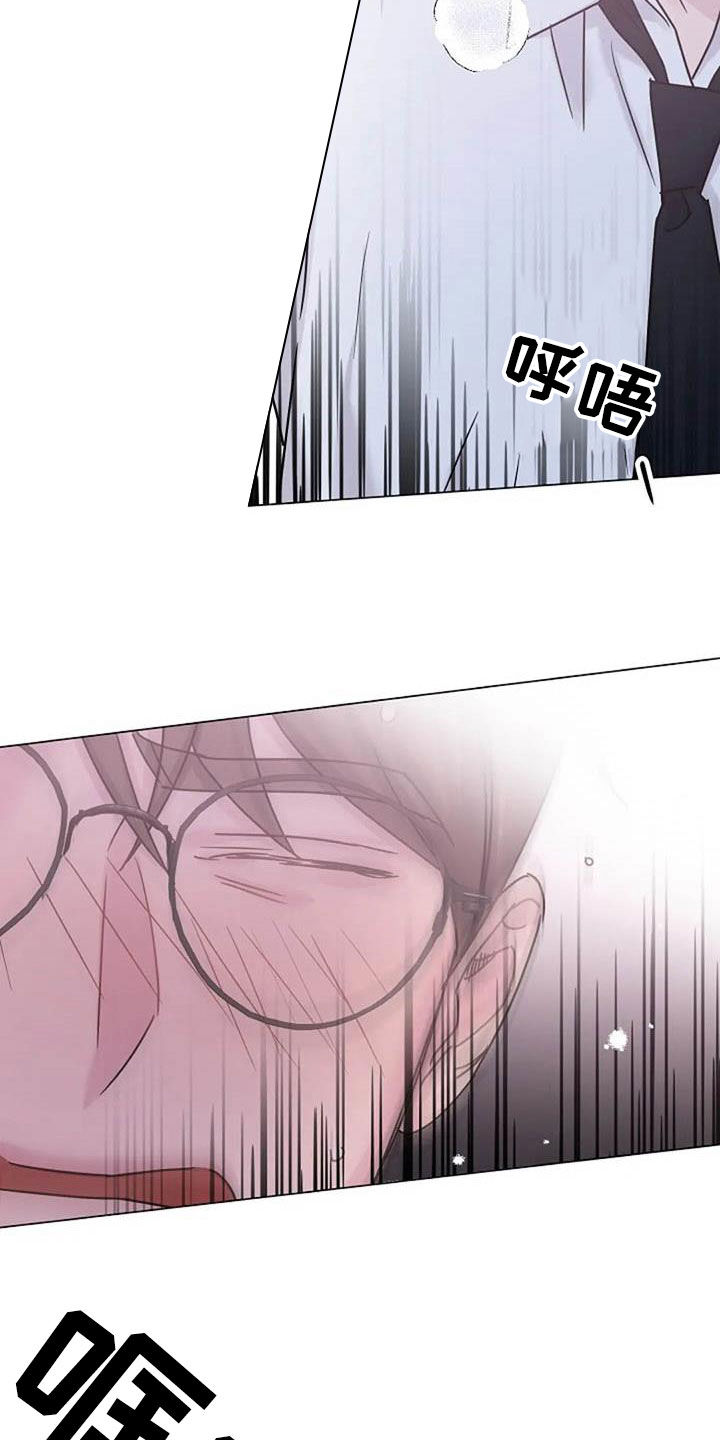 第87章：争吵14