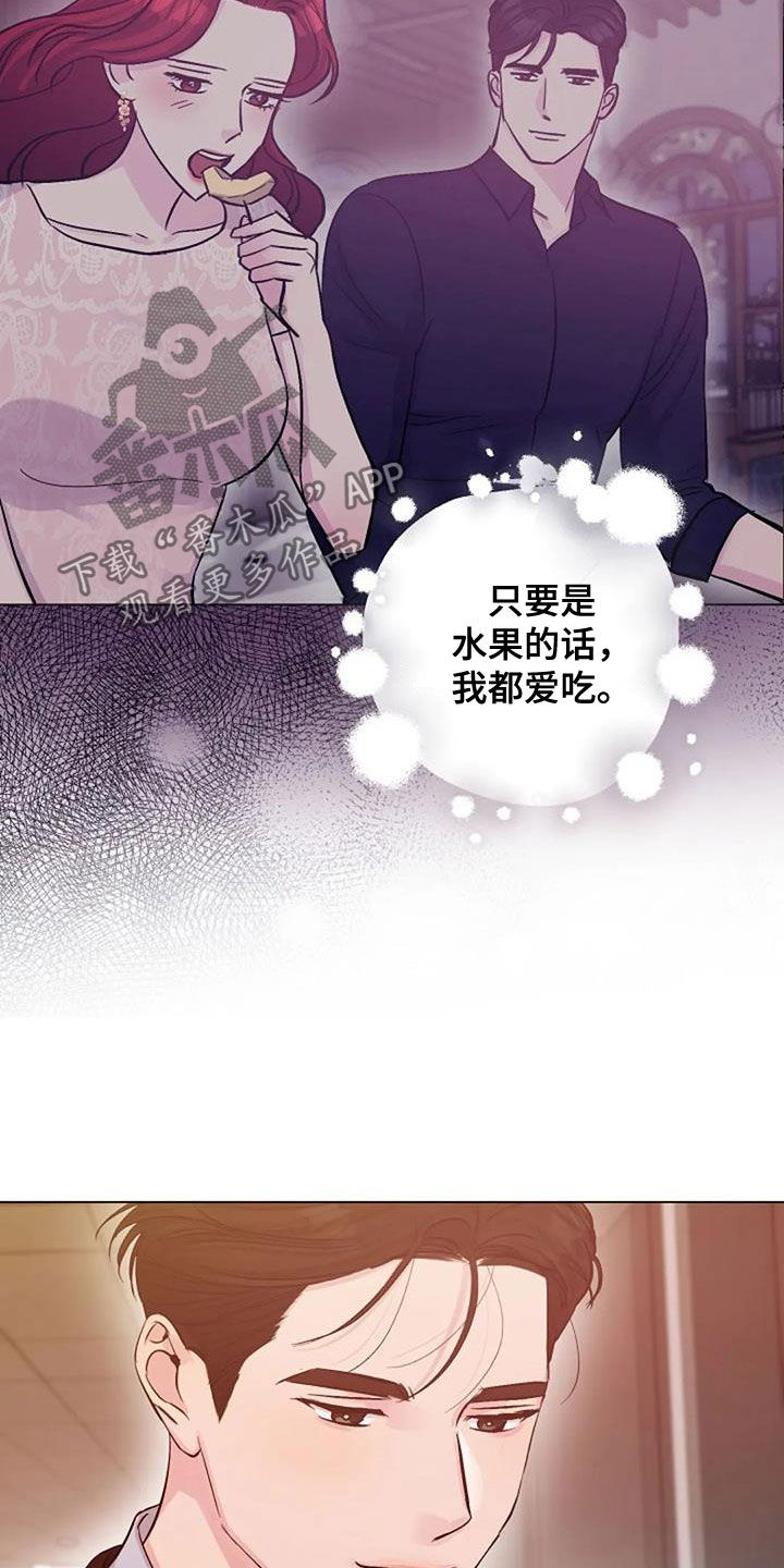 第61章：短信13
