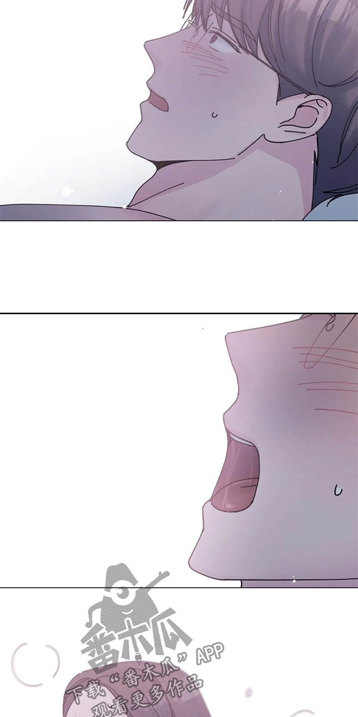 第47章：问题8