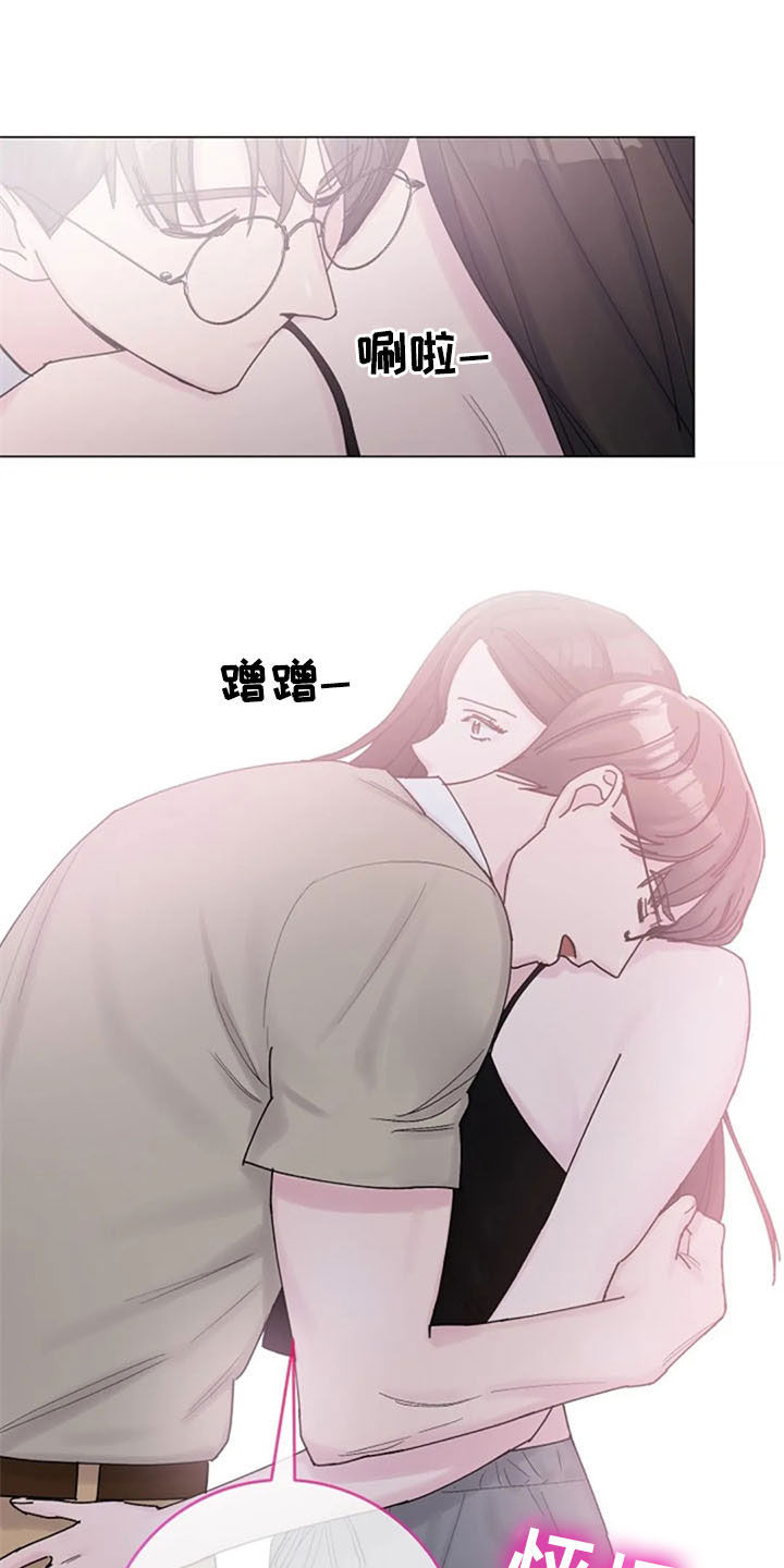 第39章：电话16
