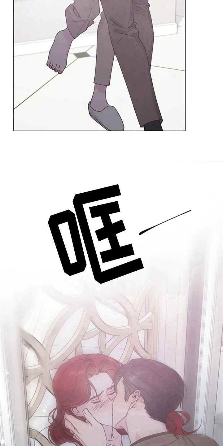 第17章：冲动8