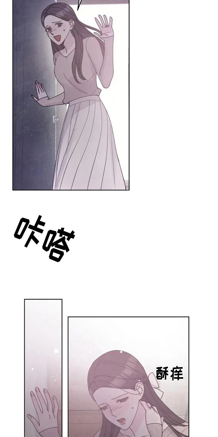第7章：介绍5
