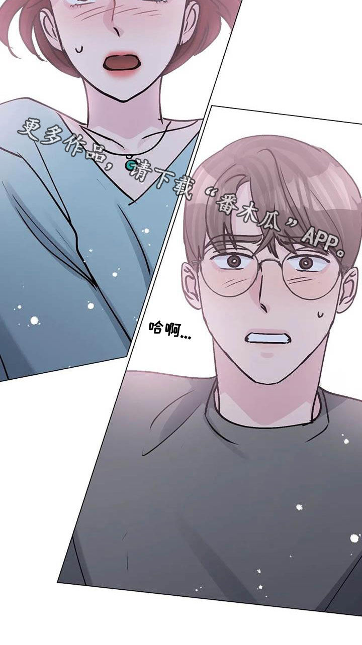 第83章：善意28