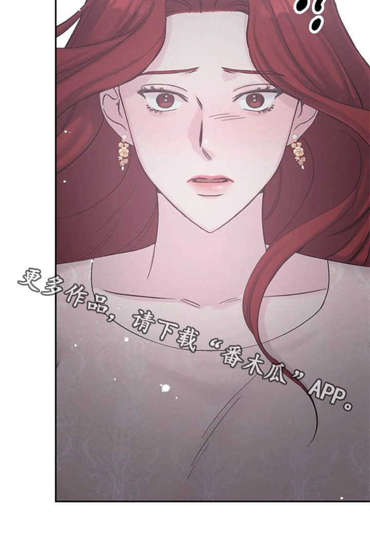 第48章：兴趣23
