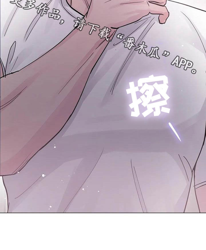 第69章：主食17