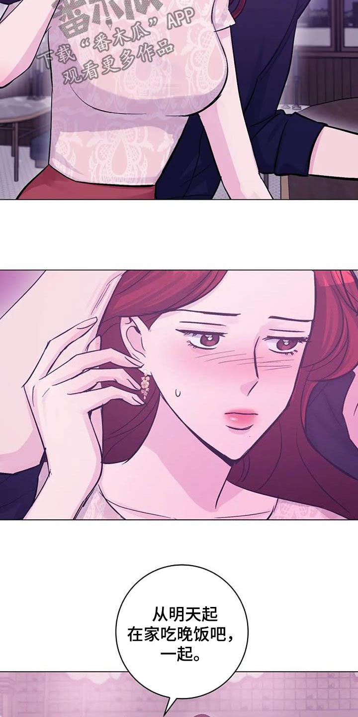 第57章：口渴19