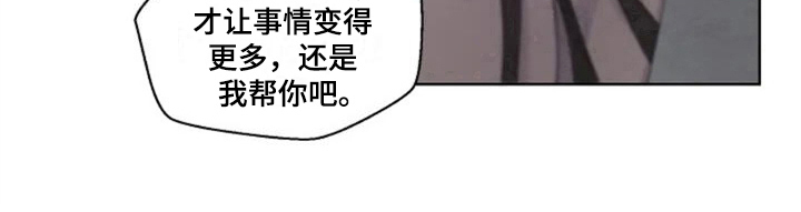 第6章：再见面15