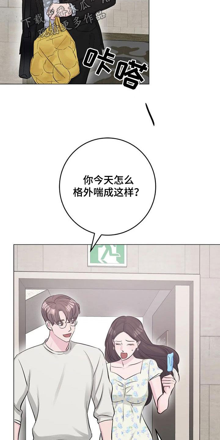 第61章：短信18