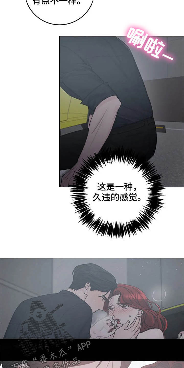 第37章：过去5