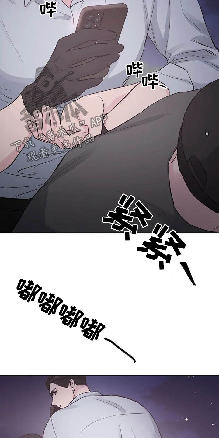第63章：算账24