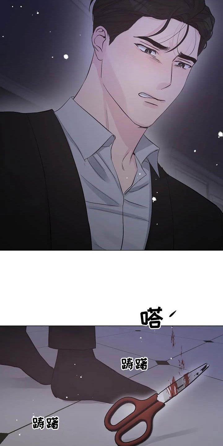 第62章：不算什么23