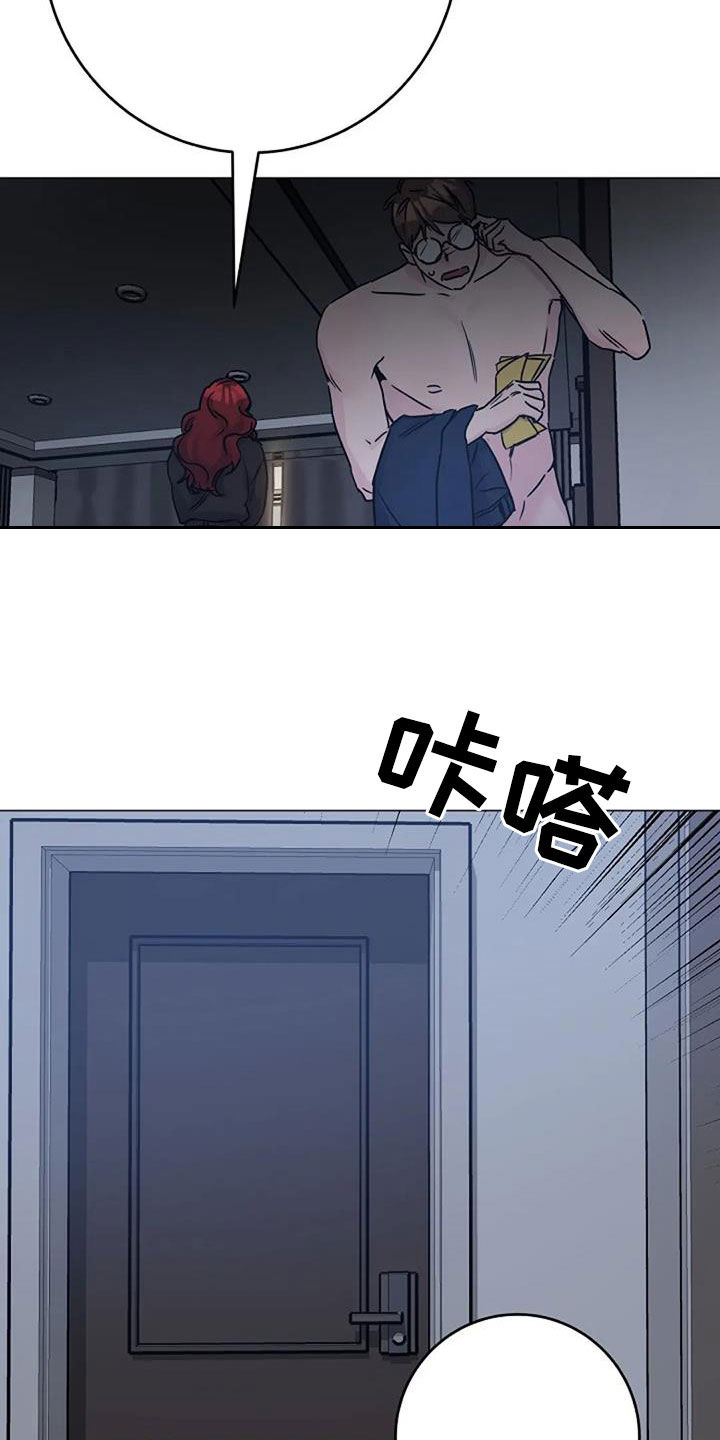 第93章：代价9