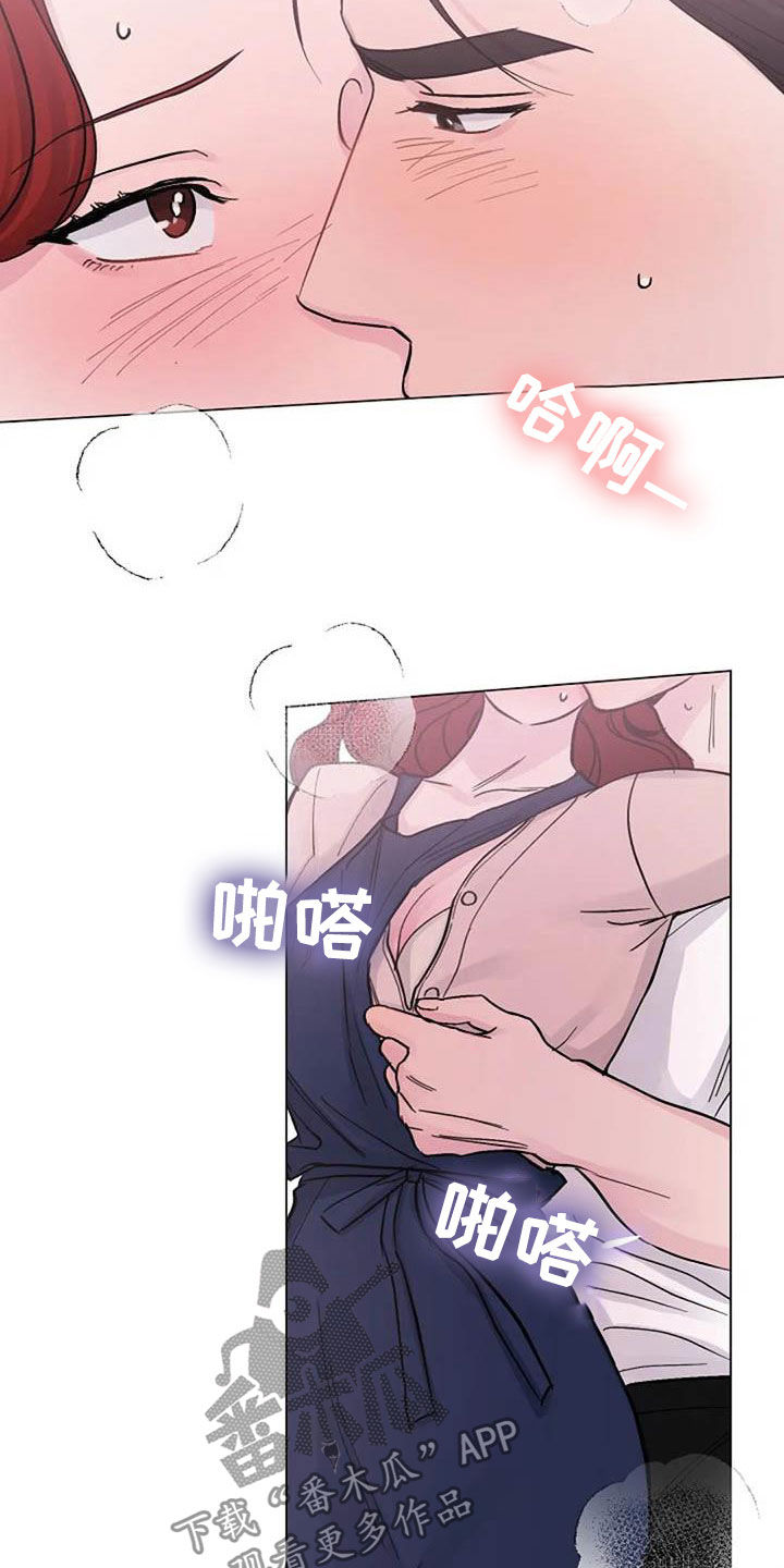 第69章：主食9