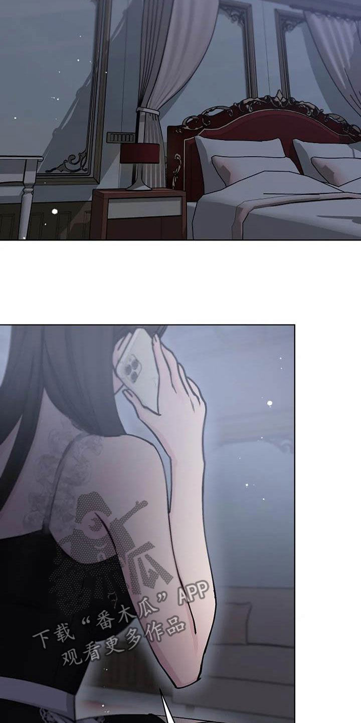 第79章：警告23